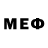 Меф VHQ Zanna Halling
