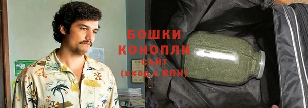 твердый Нязепетровск