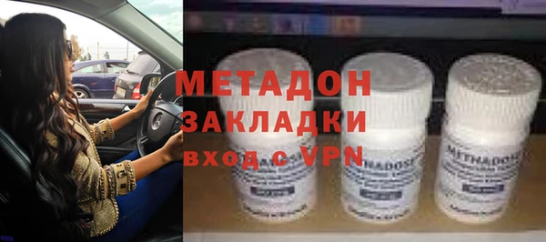 прущая мука Нягань