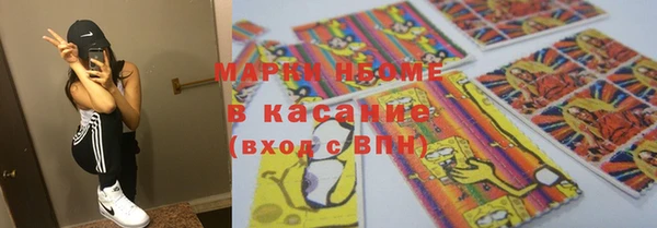 прущая мука Нягань