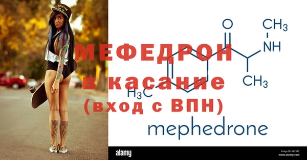 соль курить ск Няндома