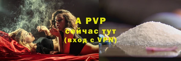 соль курить ск Няндома