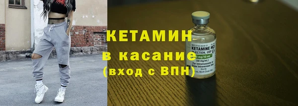 твердый Нязепетровск