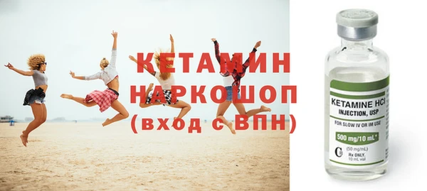 твердый Нязепетровск