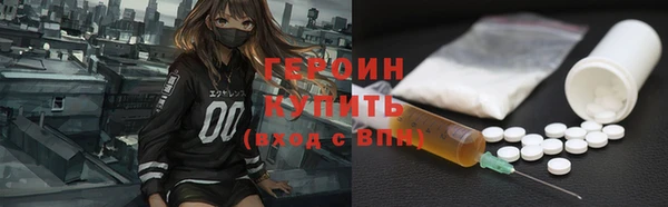 соль курить ск Няндома