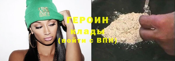 прущая мука Нягань