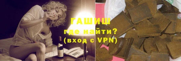 соль курить ск Няндома