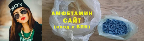 прущая мука Нягань