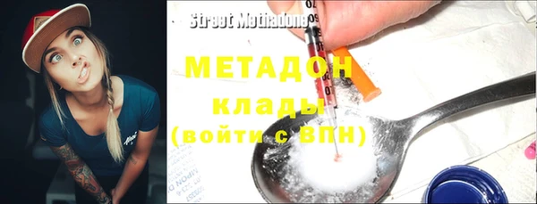 прущая мука Нягань
