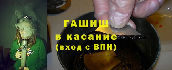 прущая мука Нягань
