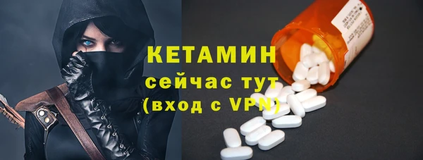 твердый Нязепетровск