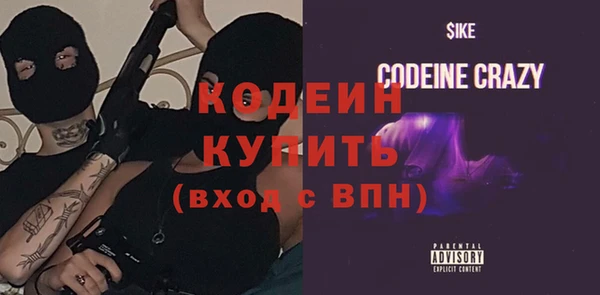 прущая мука Нягань