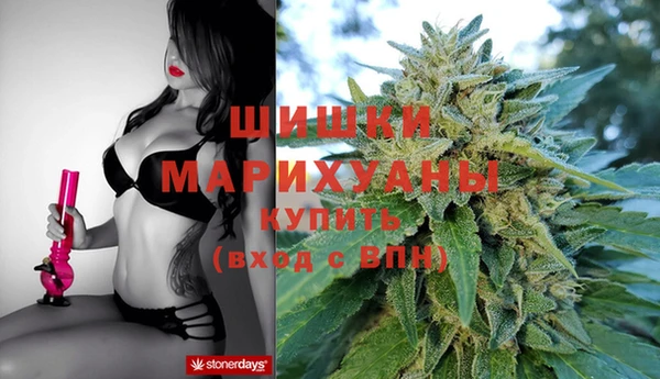 прущая мука Нягань