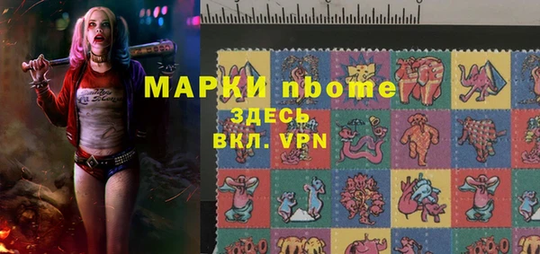 прущая мука Нягань