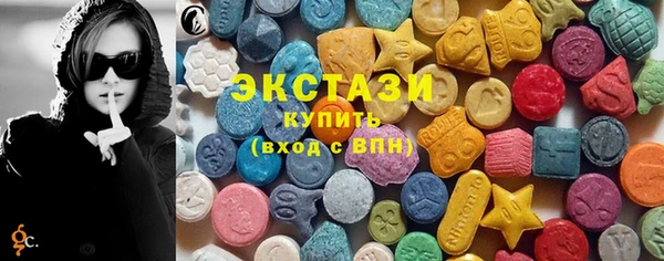 соль курить ск Няндома