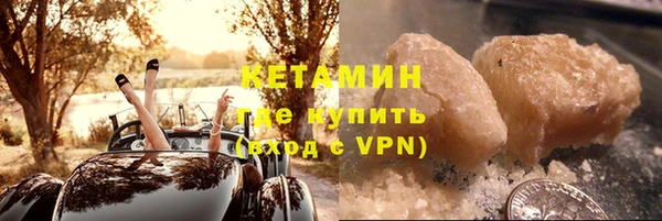 прущая мука Нягань