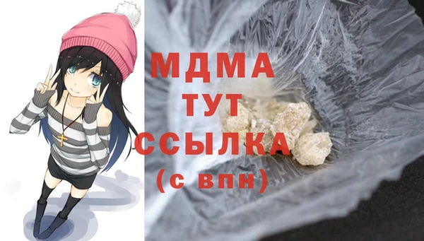 mix Белокуриха