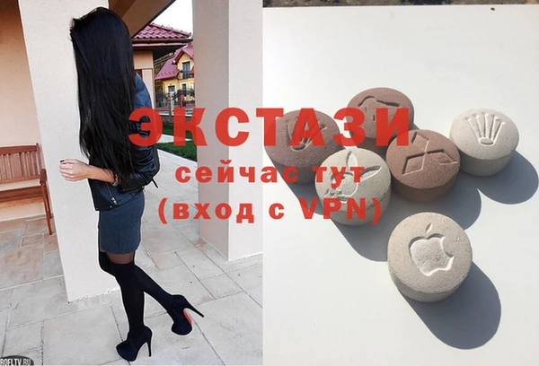 прущая мука Нягань