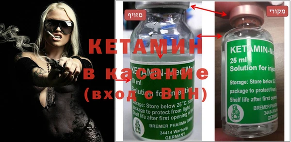 марихуана Суровикино