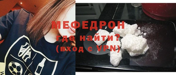 соль курить ск Няндома