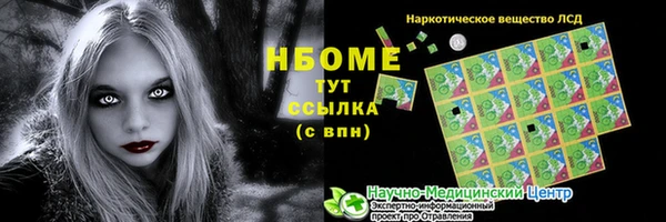 MDMA Суоярви