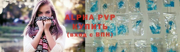 соль курить ск Няндома