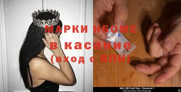 прущая мука Нягань
