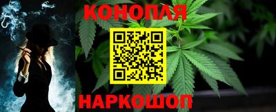амф Гусиноозёрск