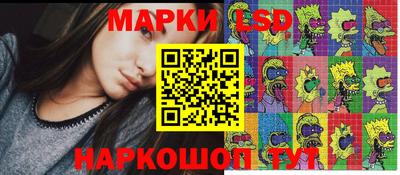 героин Гусь-Хрустальный