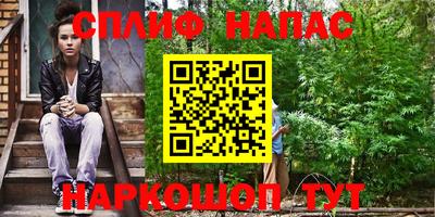 героин Гусь-Хрустальный