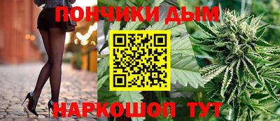 героин Гусь-Хрустальный