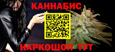 мдма Абакан