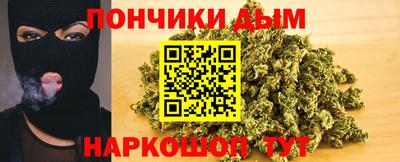 героин Гусь-Хрустальный