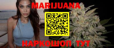 гашишное масло Азнакаево