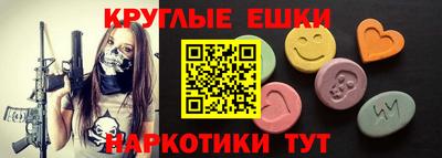 героин Гусь-Хрустальный