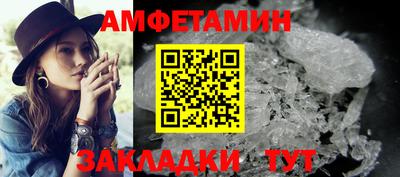 героин Гусь-Хрустальный