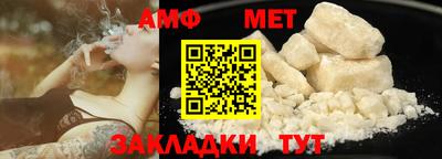 героин Гусь-Хрустальный