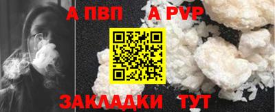 твердый Гусев