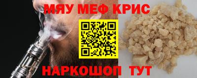 твердый Гусев