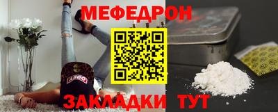 твердый Гусев