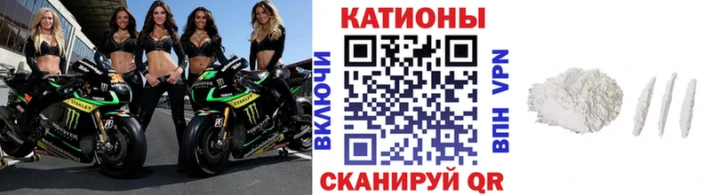 МЕФ VHQ  купить наркоту  дарк нет телеграм  Чистополь 