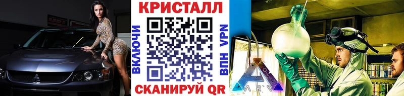 Первитин винт  Чистополь 